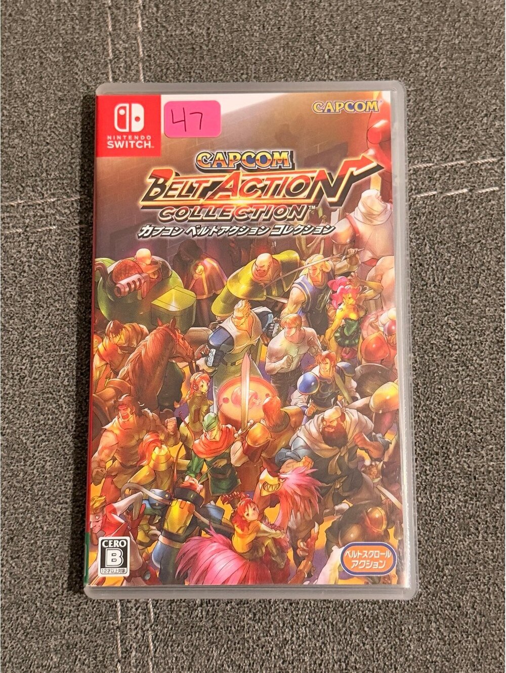 Capcom Belt Action Collection for Nintendo Switch